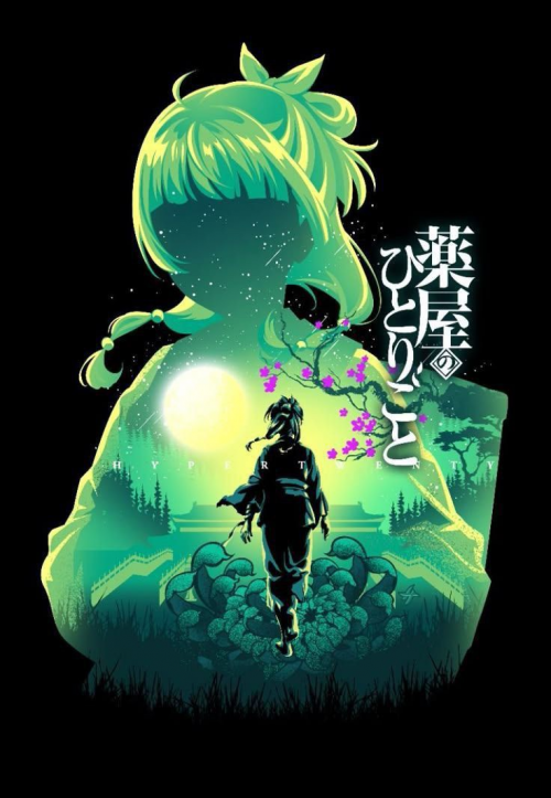 Anime Tier List Community Rankings TierMaker anime-tier-list-community-rankings-tiermaker