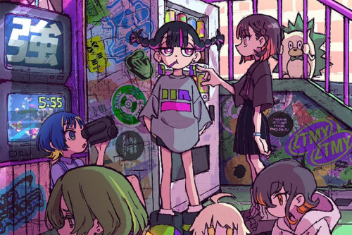 Create a ずとまよ／ZUTOMAYO Tier List - TierMaker