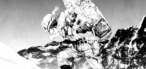 Kokou No Hito Scan Vf Create a Kokou no Hito Volume Covers Tier List - TierMaker