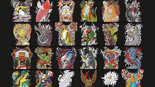 Create A ALL Yakuza Characters Tattoos Irezumi Tier List TierMaker Create A ALL Yakuza Characters Tattoos Irezumi Tier List TierMaker