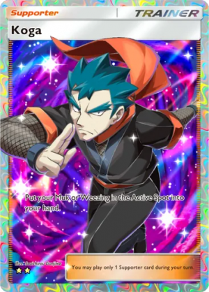 pokemon trainer card maker ultra sun and moon Amazon.com: Pokemon TCG: Sun & Moon Ultra Prism Elite Trainer Box  Collectible Cards : Toys & Games main image 0