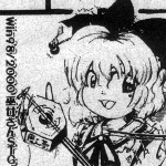 Aca — All Touhou Project Characters option 183
