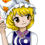 Acj — All Touhou Project Characters option 62