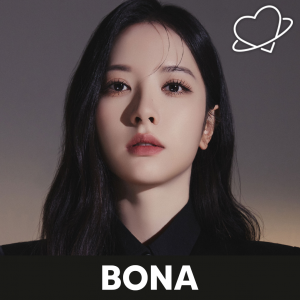 Wjsnbona — kpop idols (with names!) option 811