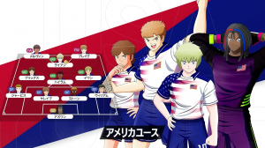 Wf Usa Formation — Captain tsubasa 2: World fighters: National Teams option 18