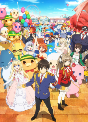 Amagi Brilliant Park — Kyoto Animation (Main Works Mar. 2026) option 29