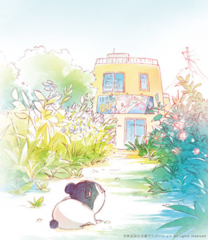 Bajas Studio — Kyoto Animation (Main Works Mar. 2026) option 37