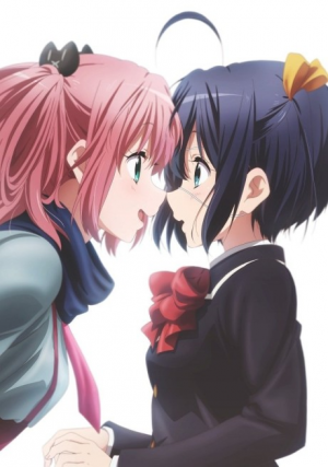 Love Chunibyo And Other Delusions Heart Throb — Kyoto Animation (Main Works Mar. 2026) option 26