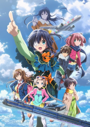 Love Chunibyo And Other Delusions Take On Me — Kyoto Animation (Main Works Mar. 2026) option 39