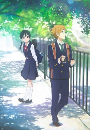 Tamako Love Story — Kyoto Animation (Main Works Mar. 2026) option 27