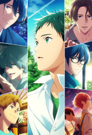Tsurune The Linking Shot — Kyoto Animation (Main Works Mar. 2026) option 51