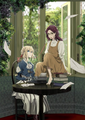 Violet Evergarden Eternity And The Auto Memory Doll — Kyoto Animation (Main Works Mar. 2026) option 45