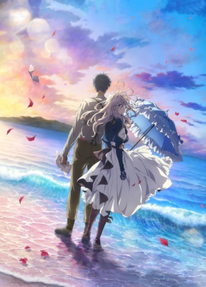 Violet Evergarden The Movie — Kyoto Animation (Main Works Mar. 2026) option 47