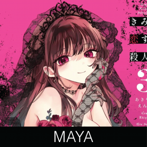 Maya — Metagame Members Tier List option 34