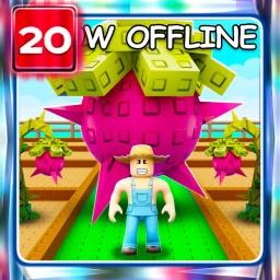 Nofilter 20 — RBLX The Hunt: Roblox 20 Tier List option 21