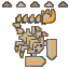 Zzzzz 1760223714ems999fz00600 — 99%(ish) of all the Monsters/Creatures in Monster Hunter 6.0 option 712
