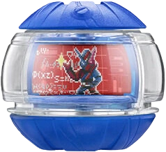 Krze Buildcapsem — All Kamen Rider Zeztz Capsems option 130