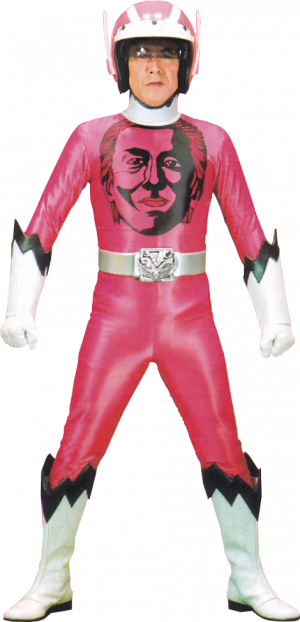 Zzzzz 1755010194zyuoh Pink — All Super Sentai/Power Rangers Forms option 717