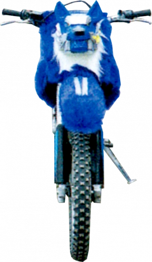 Zzzzz 1755010649usk Motorbikegaru — All Super Sentai/Power Rangers Forms option 727