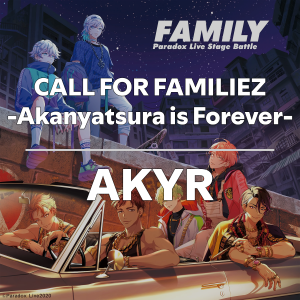 Callforfamiliezakyr — Paradox Live All Songs 2025 option 12