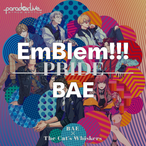 Emblembae — Paradox Live All Songs 2025 option 9