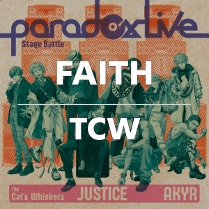 Faithtcw — Paradox Live All Songs 2025 option 7