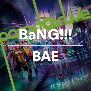 Zzzzz 1749414220bangbae — Paradox Live All Songs 2025 option 1