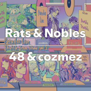 Zzzzz 1749414247ratsandnobles48andcozmez — Paradox Live All Songs 2025 option 43