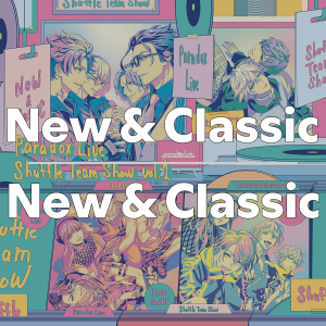 Zzzzz 1749414248newandclassicnewandclassic — Paradox Live All Songs 2025 option 37