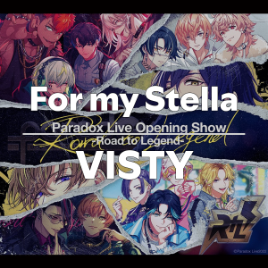 Zzzzz 1749414281formystellavisty — Paradox Live All Songs 2025 option 54