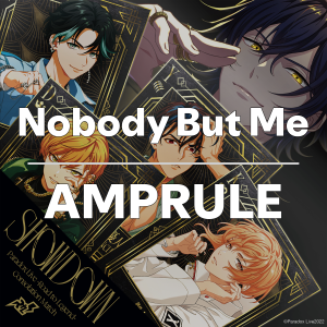 Zzzzz 1749414305nobodybutmeamprule — Paradox Live All Songs 2025 option 65