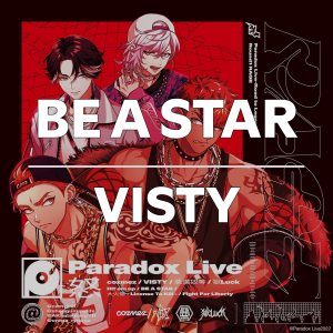 Zzzzz 1749414306beastarvisty — Paradox Live All Songs 2025 option 59
