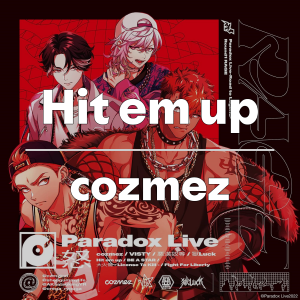 Zzzzz 1749414306hitemupcozmez — Paradox Live All Songs 2025 option 61