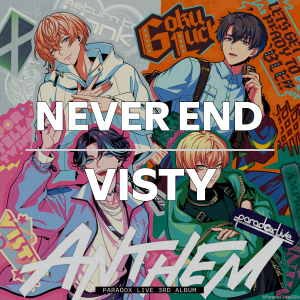 Zzzzz 1749414320neverendvisty — Paradox Live All Songs 2025 option 83