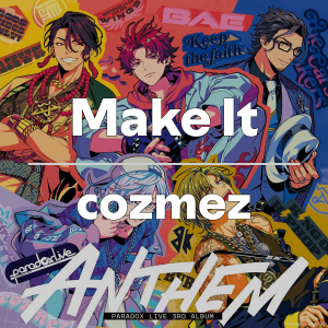 Zzzzz 1749414321cozmezmakeit — Paradox Live All Songs 2025 option 77