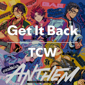 Zzzzz 1749414321getitbacktcw — Paradox Live All Songs 2025 option 78