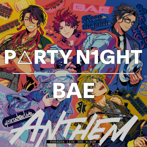 Zzzzz 1749414321partynightbae — Paradox Live All Songs 2025 option 76