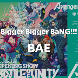 Zzzzz 1749414352biggerbiggerbangbae — Paradox Live All Songs 2025 option 90