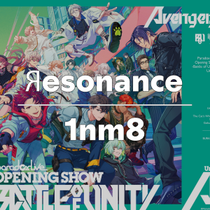 Zzzzz 1749414352resonance1nm8 — Paradox Live All Songs 2025 option 92