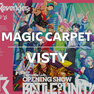 Zzzzz 1749414353magiccarpetvisty — Paradox Live All Songs 2025 option 98