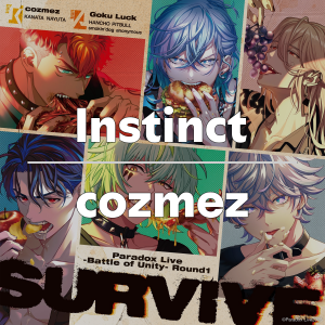 Zzzzz 1749414367instinctcozmez — Paradox Live All Songs 2025 option 104