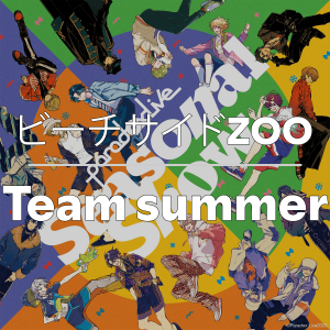 Zzzzz 1749414367zooteamsummer — Paradox Live All Songs 2025 option 101