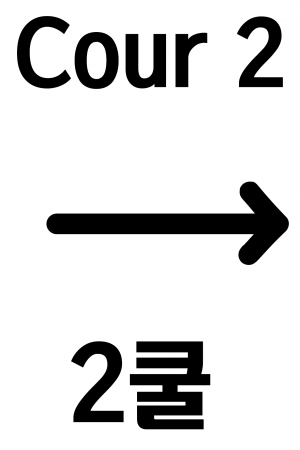 2026년 4분기 애니메이션 2026 Fall Anime — option 91