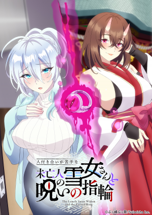Zzzzz 1788700147 — 2026년 4분기 애니메이션 2026 Fall Anime option 13