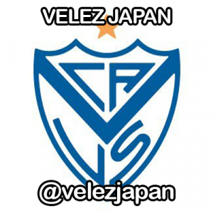 Velezjpan — TW VELEZ 2024 option 92