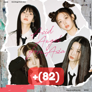 TripleS All Songs — option 6