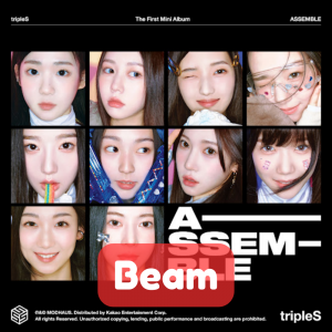 Beam — TripleS All Songs option 7