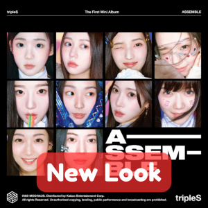 New Look — TripleS All Songs option 12