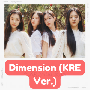 Zzzzz 1715205985dimension Kre Ver — TripleS All Songs option 19
