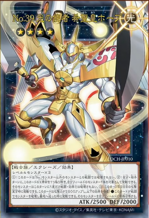 yugioh full art card maker Download and run for on PC & Mac (Emulator) Best Yu-Gi-Oh! Card Maker -